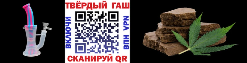 ГАШ Premium  Строитель 