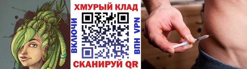 наркошоп  Строитель  гидра   Героин Афган 