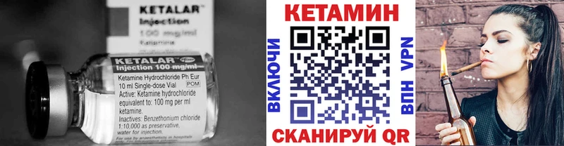 закладки  Строитель  кракен сайт  КЕТАМИН ketamine 