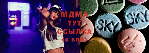 кокаин VHQ Аркадак