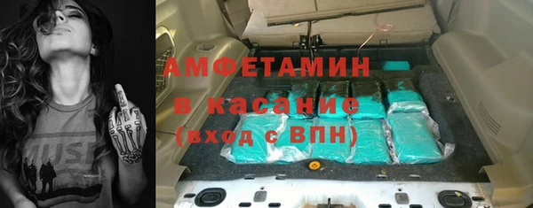 кокаин VHQ Аркадак