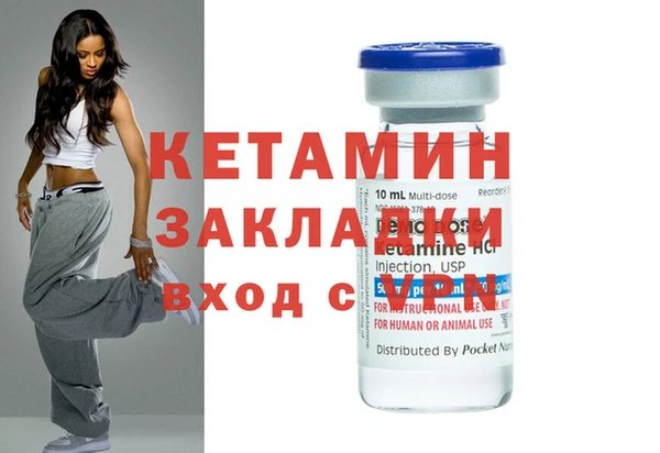 кокаин колумбия Армянск