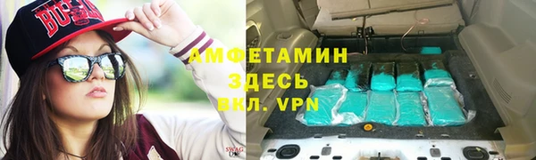 кокаин колумбия Армянск