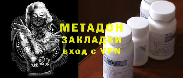 кокаин колумбия Армянск