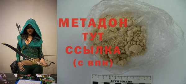 кокаин VHQ Аркадак