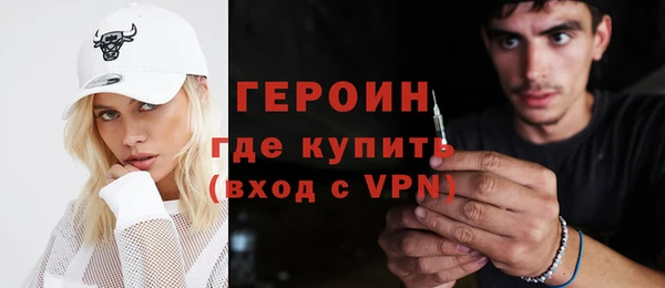 кокаин колумбия Армянск