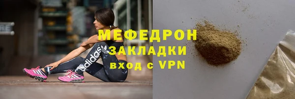 кокаин VHQ Аркадак
