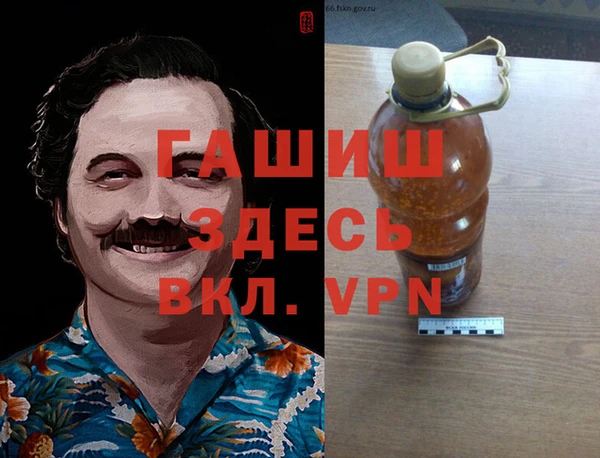 кокаин VHQ Аркадак