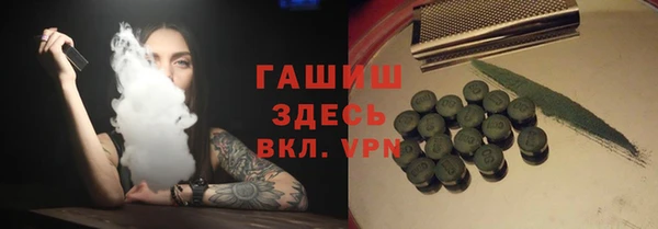 кокаин колумбия Армянск