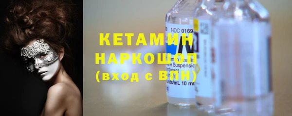 кокаин колумбия Армянск