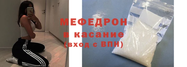 соль курить ск Арсеньев