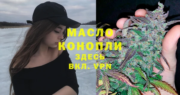 кокаин VHQ Аркадак