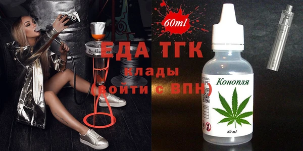 кокаин колумбия Армянск