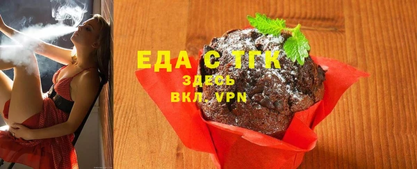кокаин VHQ Аркадак