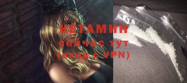 кокаин колумбия Армянск