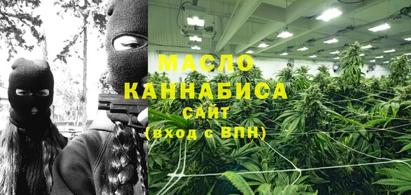 кокаин колумбия Армянск