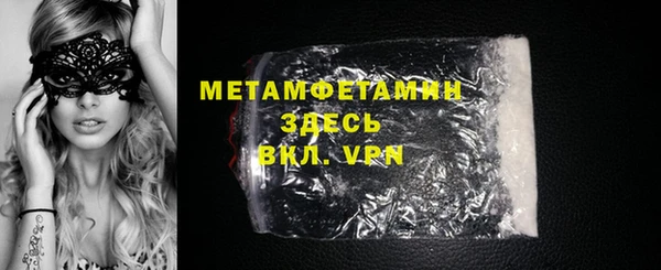 кокаин VHQ Аркадак