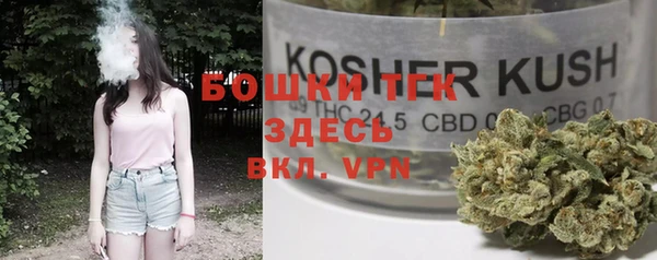 кокаин колумбия Армянск
