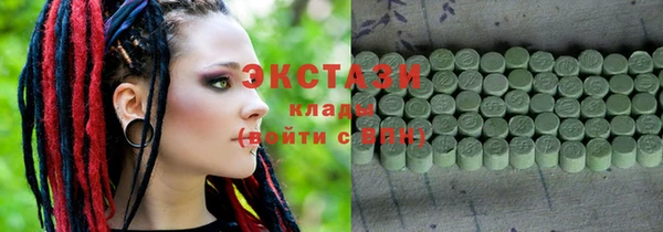 кокаин VHQ Аркадак