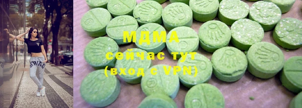 кокаин колумбия Армянск