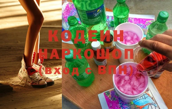 кокаин колумбия Армянск