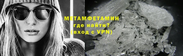 кокаин колумбия Армянск