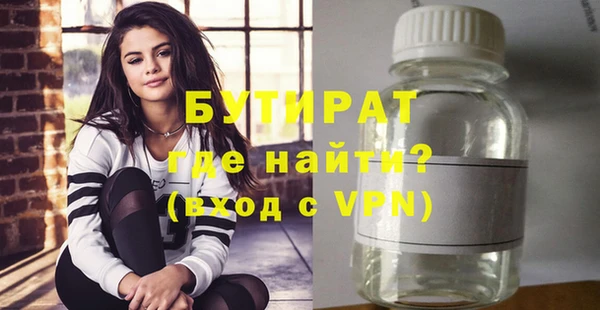 mdma Костерёво