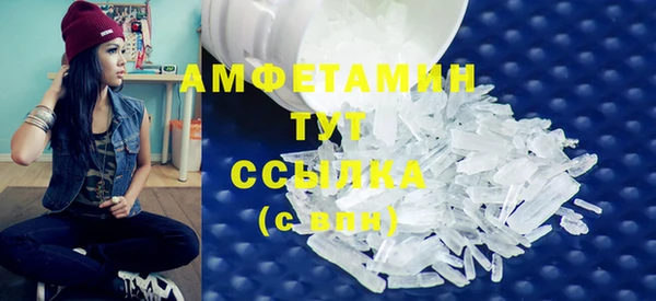 кокаин колумбия Армянск