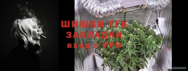 кокаин VHQ Аркадак