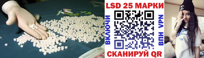 где найти наркотики  Строитель  ЛСД экстази кислота 