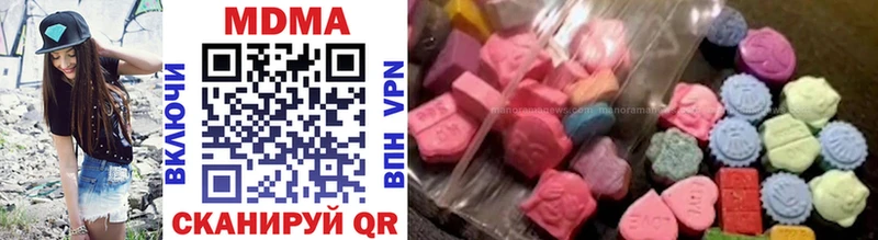 MDMA VHQ  Строитель 