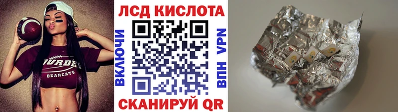 hydra как войти  Строитель  Наркотические марки 1,8мг  где найти  